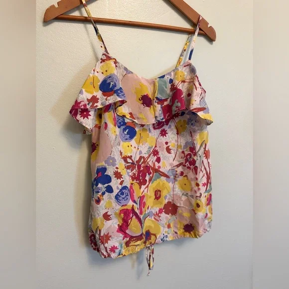 BB Dakota Multicolor Floral Camisole - Picture 1 of 4